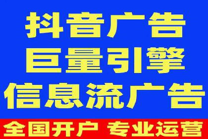 案例分析：竞价端口开户的秘诀