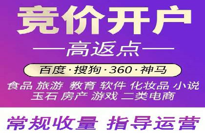 精准投放的秘诀：信息流优化师如何进行用户画像分析